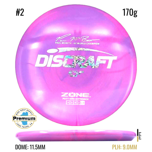 Paul McBeth ESP Zone