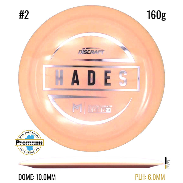 Paul McBeth ESP Hades
