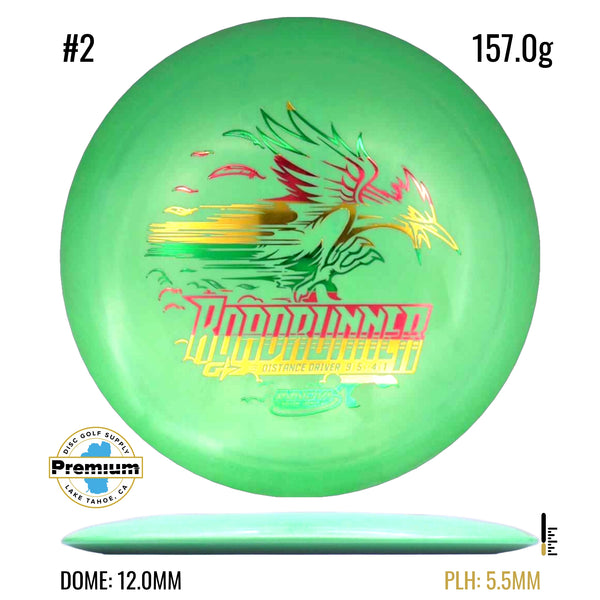 GStar Roadrunner