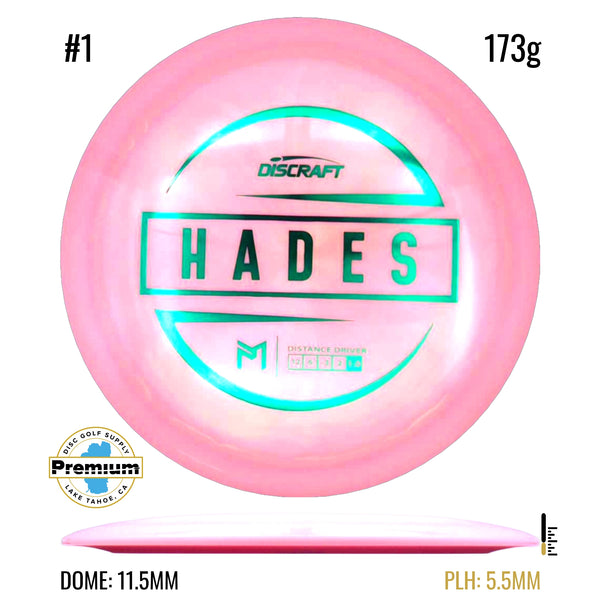 Paul McBeth ESP Hades