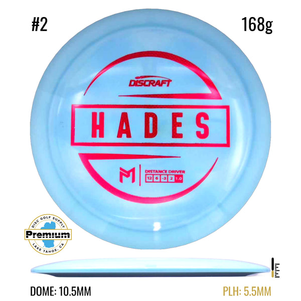 ESP Hades