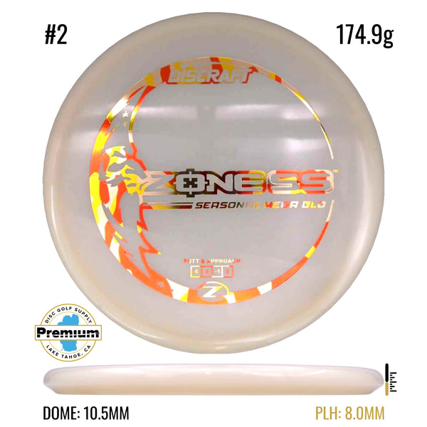 2026 Seasonal Mega Glo Zone SS