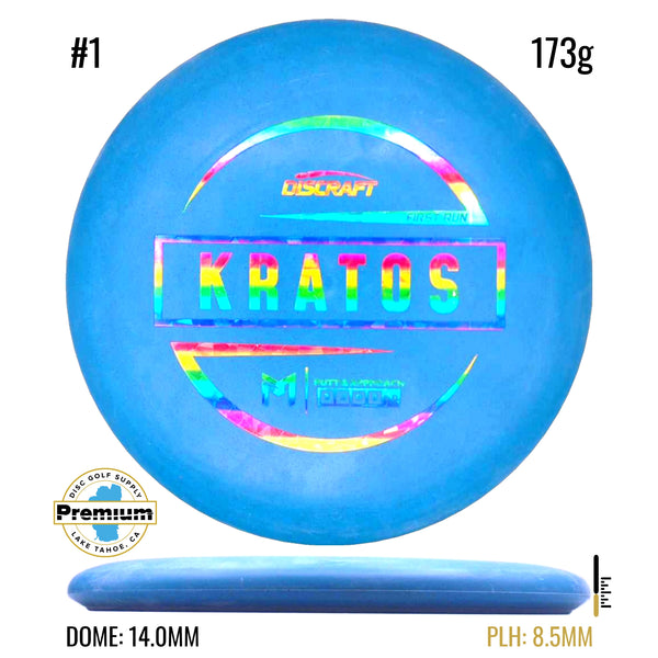 First Run Paul McBeth Kratos