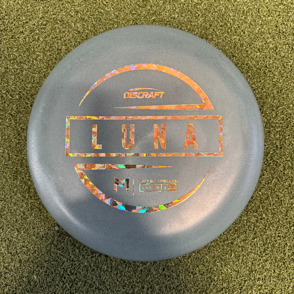 Paul McBeth Luna