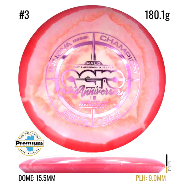 40th Anniversary Halo Star Aero