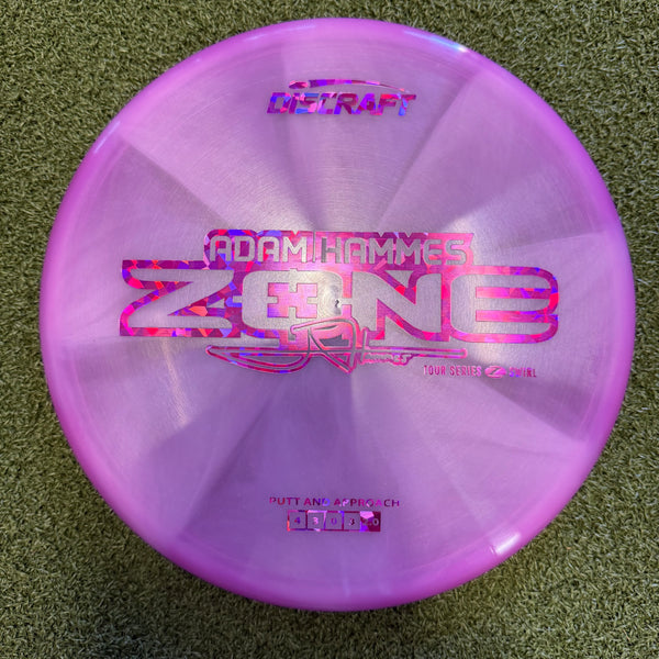 2025 Adam Hammes Z Swirl Zone