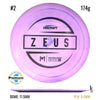 Used ESP Zeus
