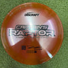 Z Swirl Captain’s Raptor