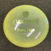Lumen Function