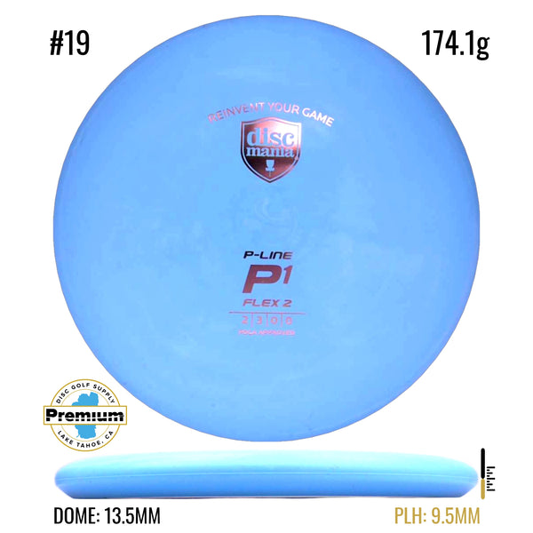 Used P-Line Flex 2 P1
