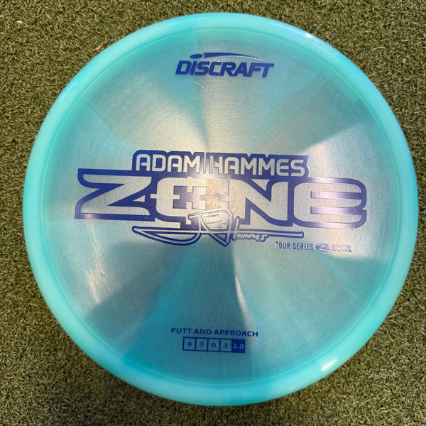 2025 Adam Hammes Z Swirl Zone