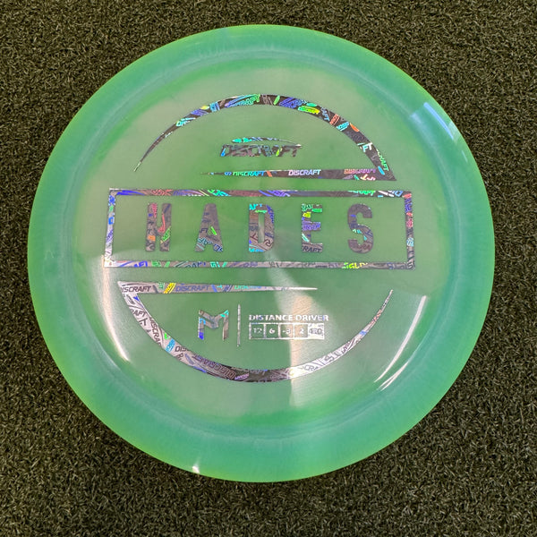 Paul McBeth ESP Hades