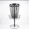 The Quiet Basket