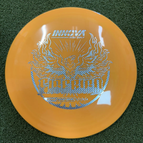 Star Firebird