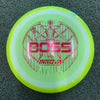 Halo Star Boss Distance Driver