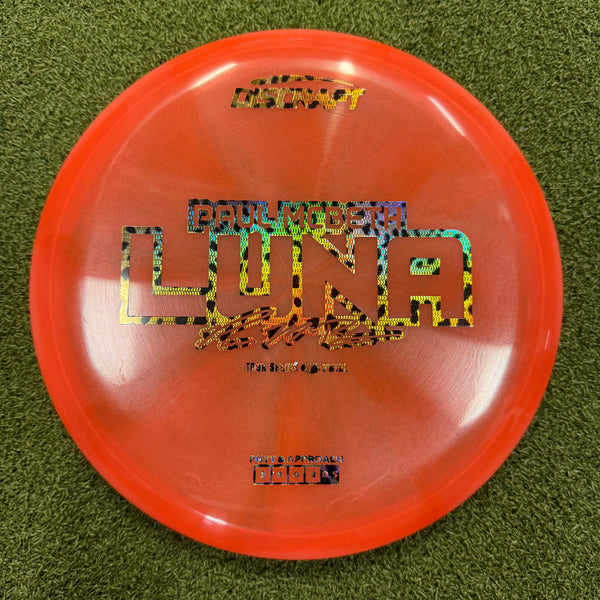 2025 Paul McBeth Z Swirl Luna