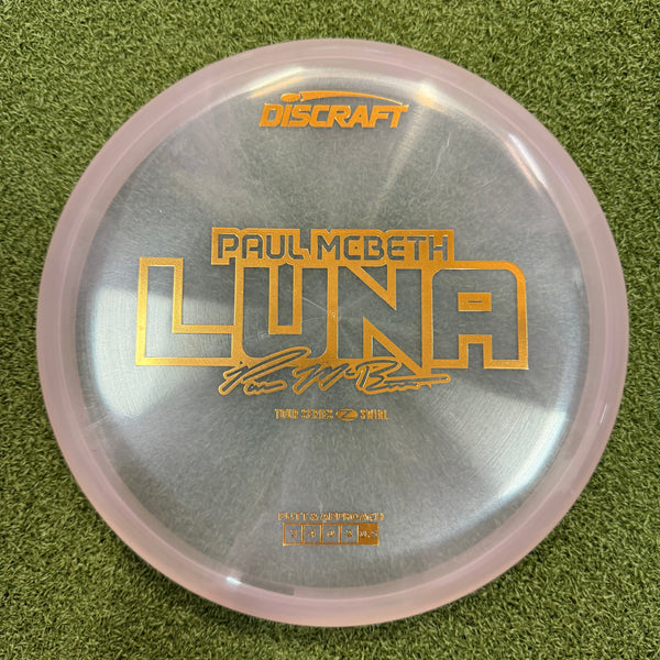 2025 Paul McBeth Z Swirl Luna
