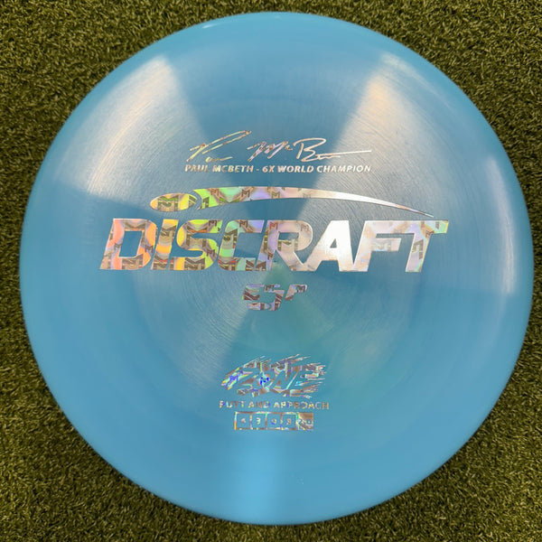 Paul McBeth ESP Zone