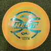 ESP FLX Heat