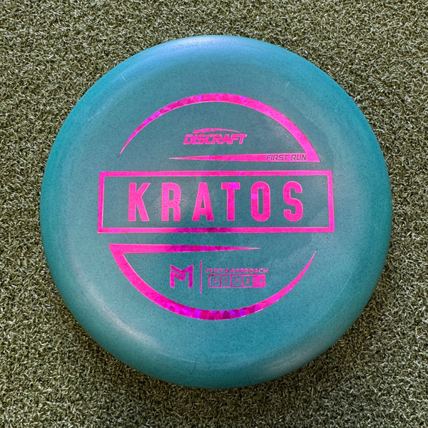 First Run Paul McBeth Kratos