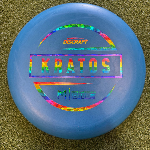 First Run Paul McBeth Kratos