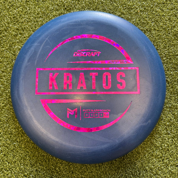 First Run Paul McBeth Kratos