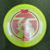 ProLine Rift