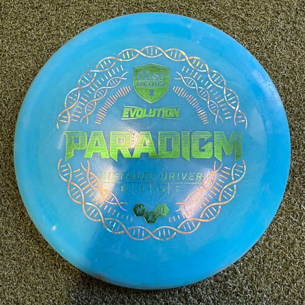 Used Neo Paradigm | Blue | 173g