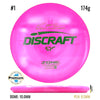 Paul McBeth ESP Zone
