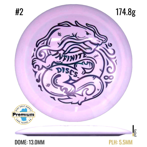 Swirly S-Blend Sultan