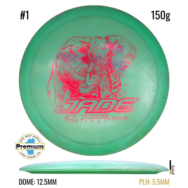 Used Opto Air Jade